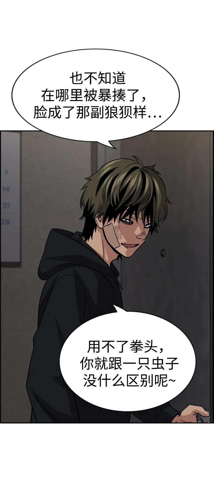 第 72 页