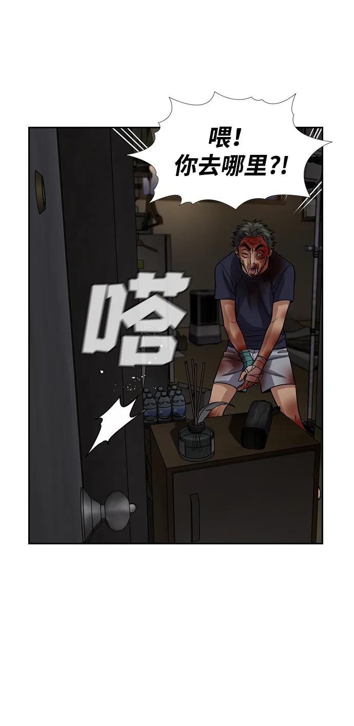 第 73 页