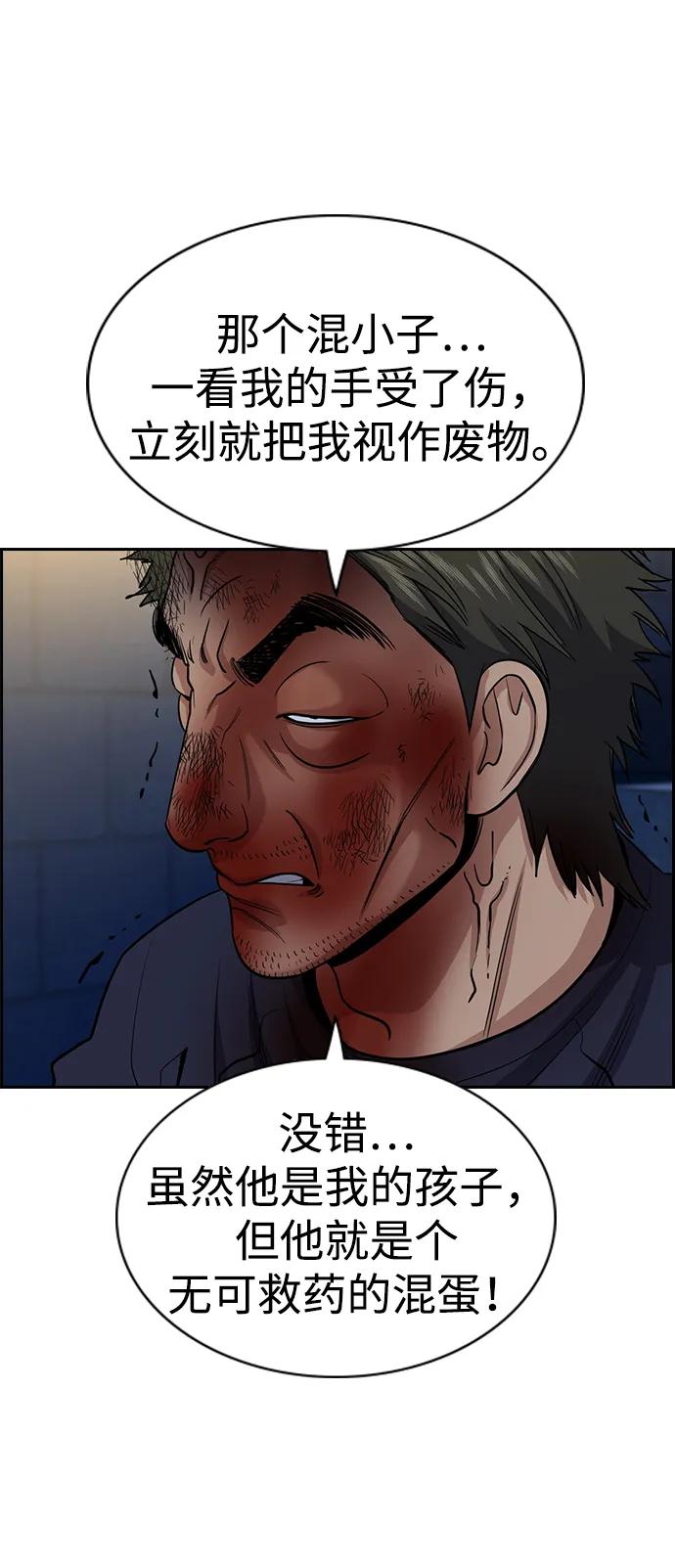 第 84 页