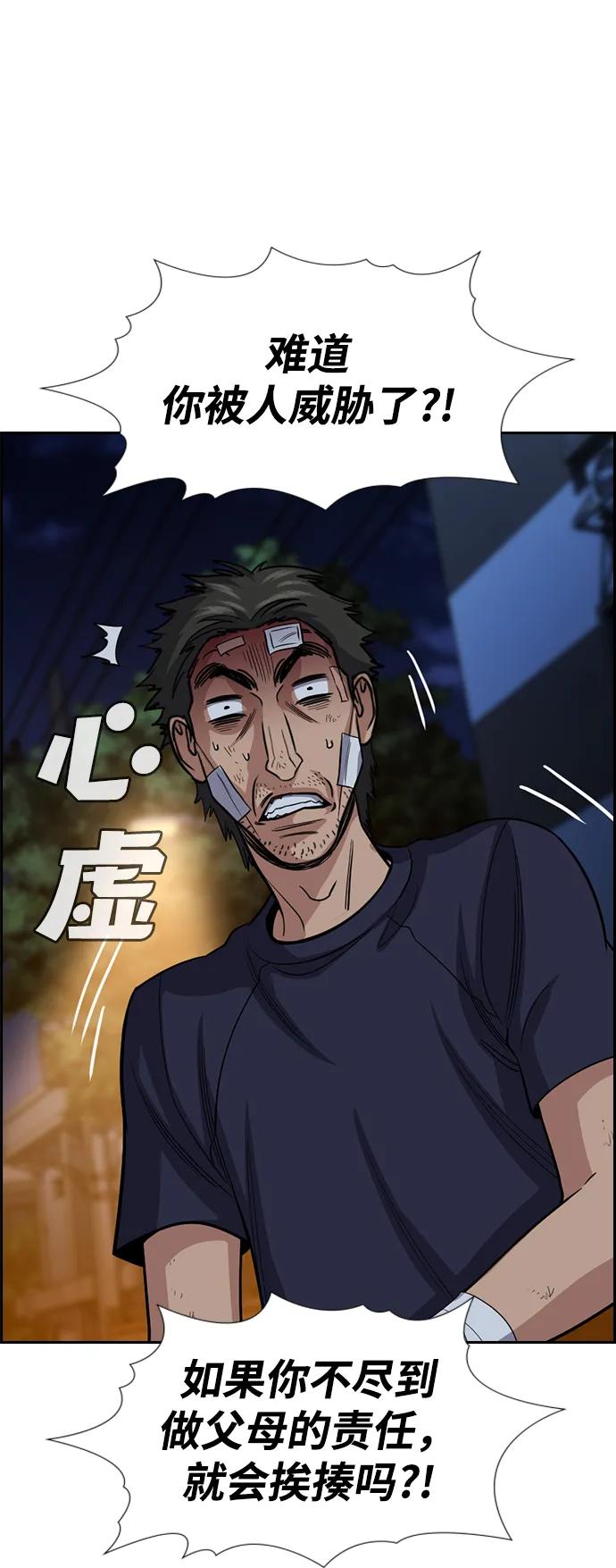 第 64 页