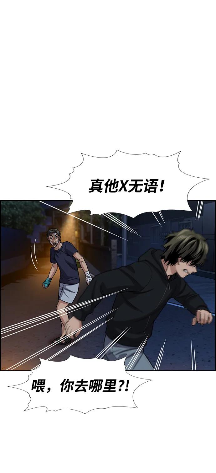 第 65 页