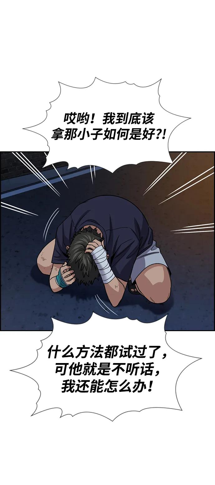 第 66 页