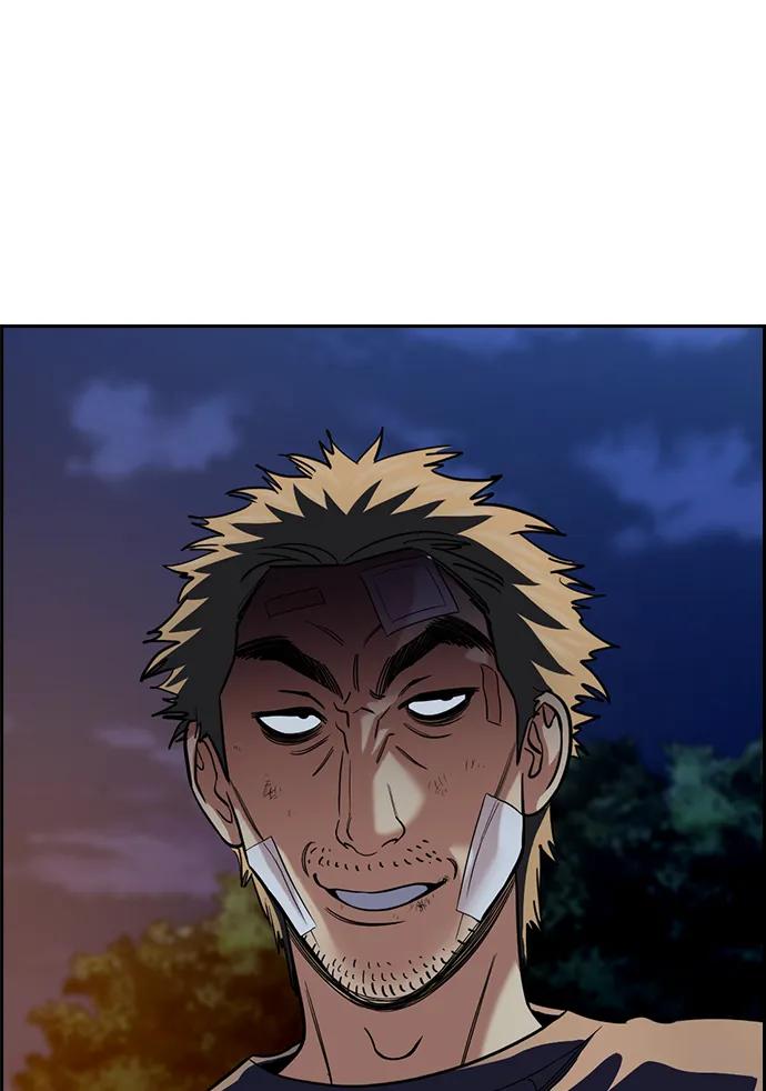第 76 页
