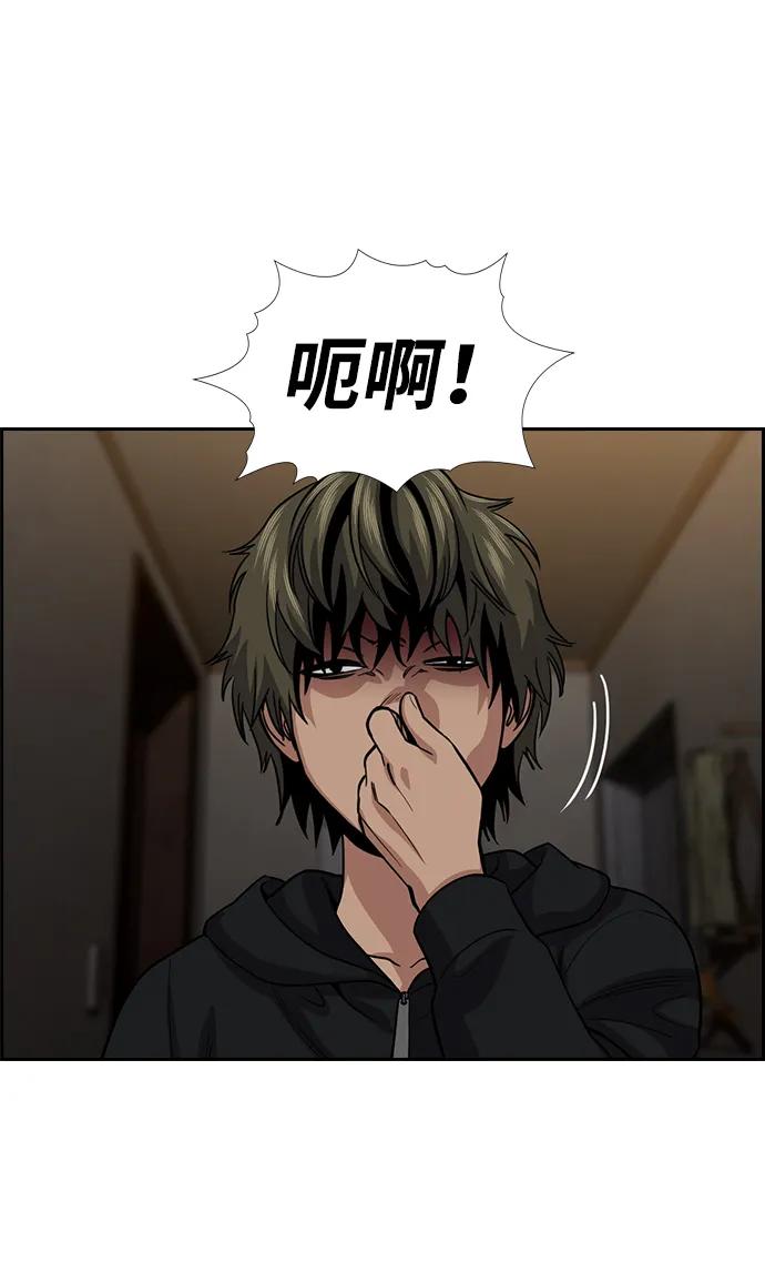 第 79 页