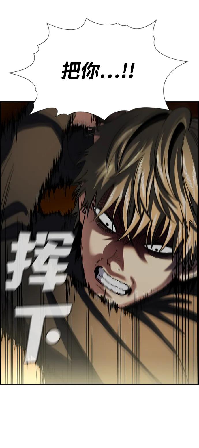 第 89 页