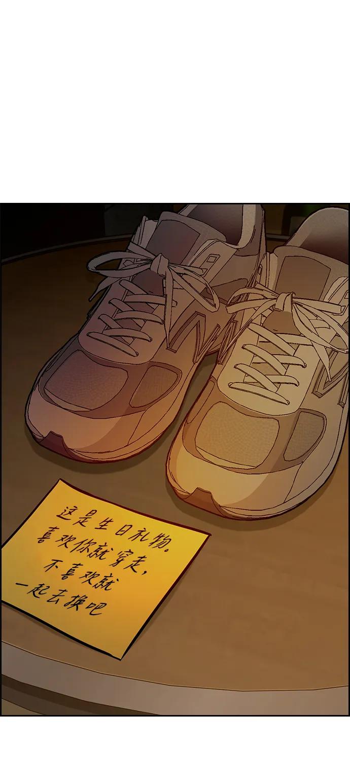 第 92 页