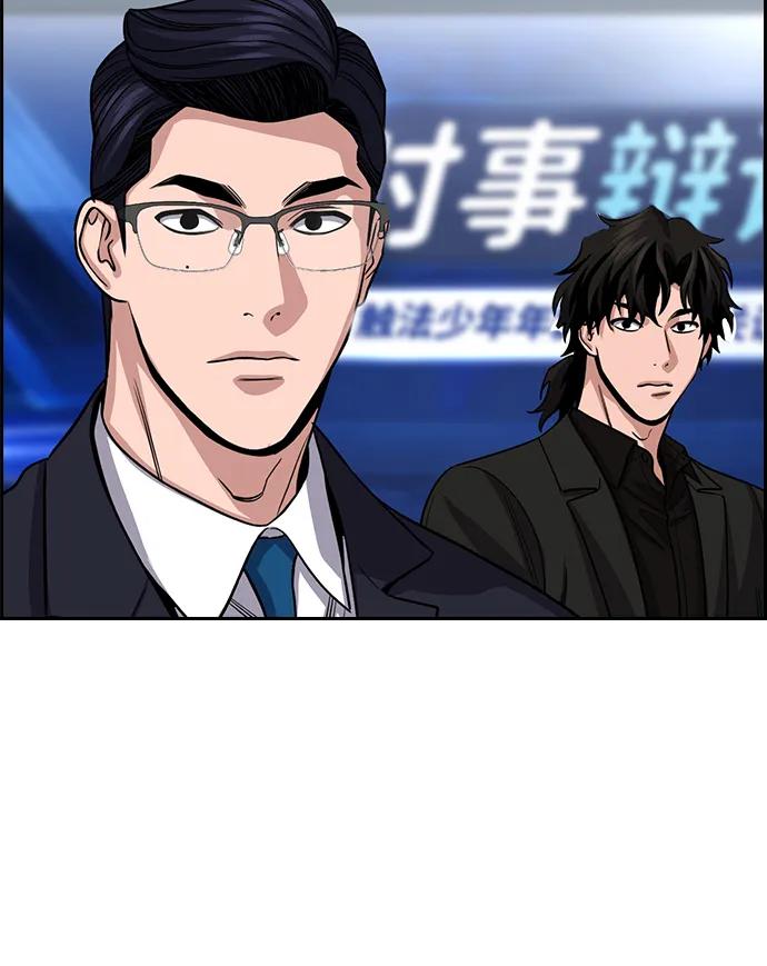 第 79 页