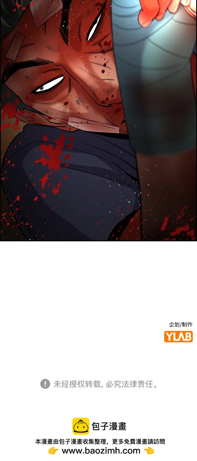 第 92 页