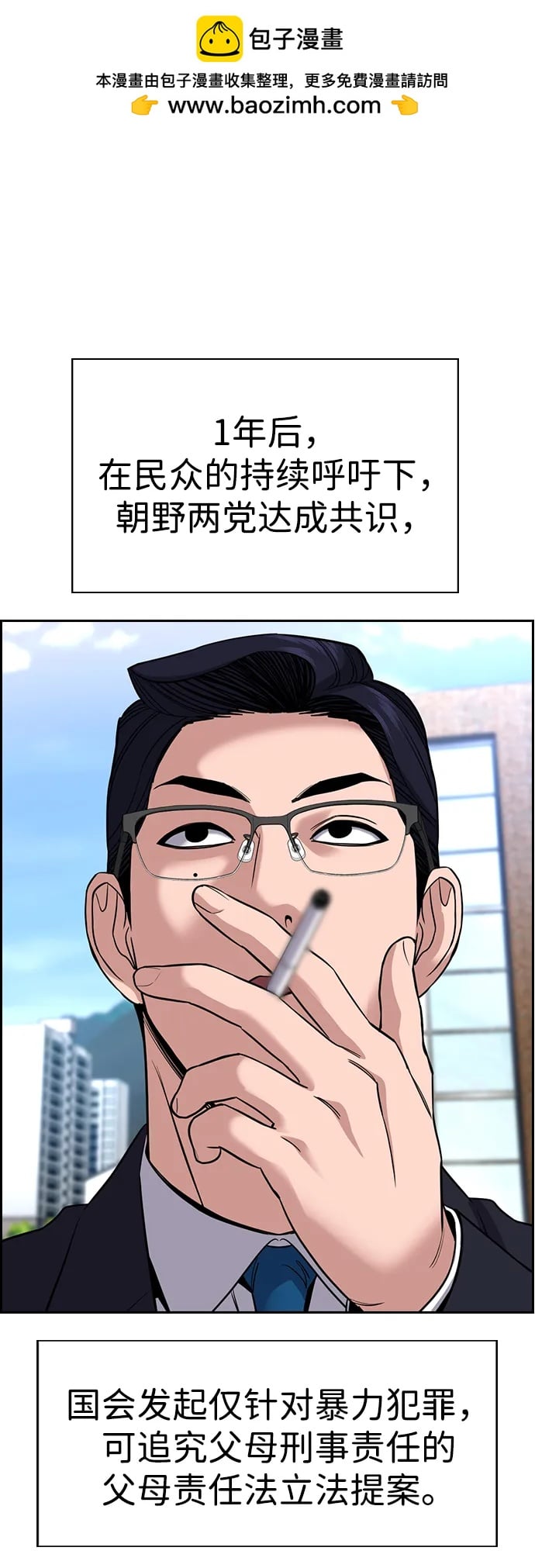 第 65 页