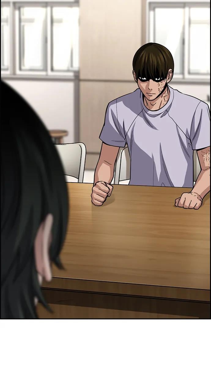 第 71 页