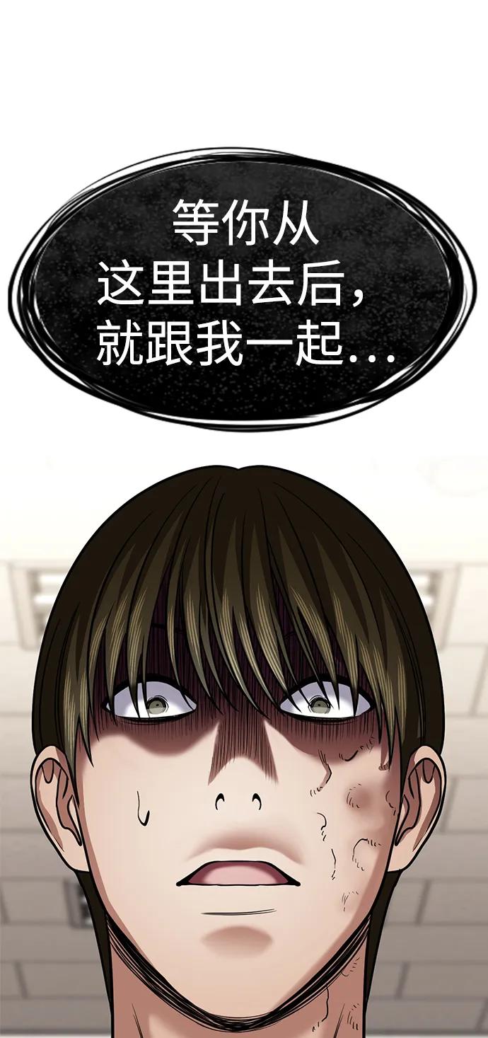 第 86 页