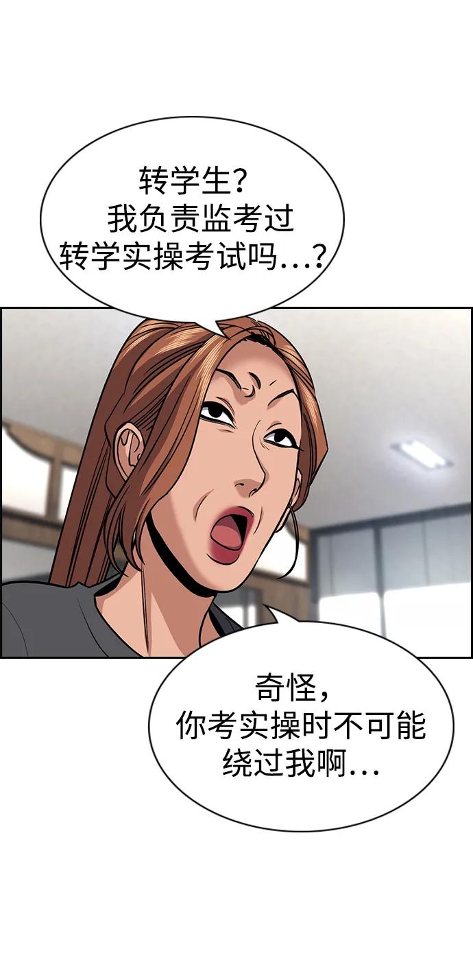 第 49 页