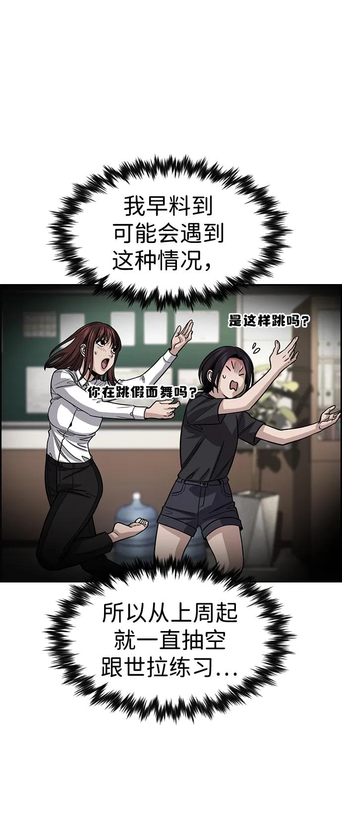 第 51 页