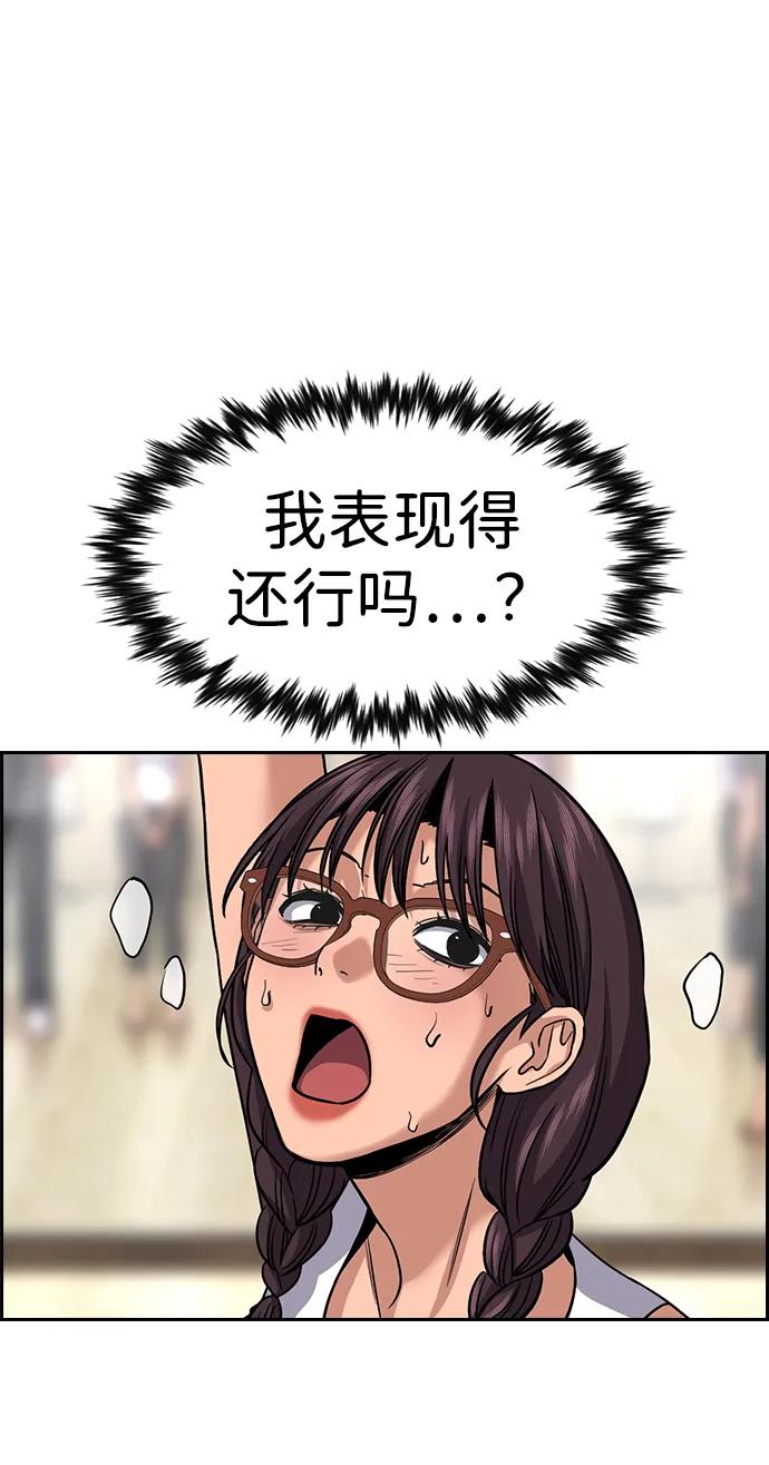 第 57 页