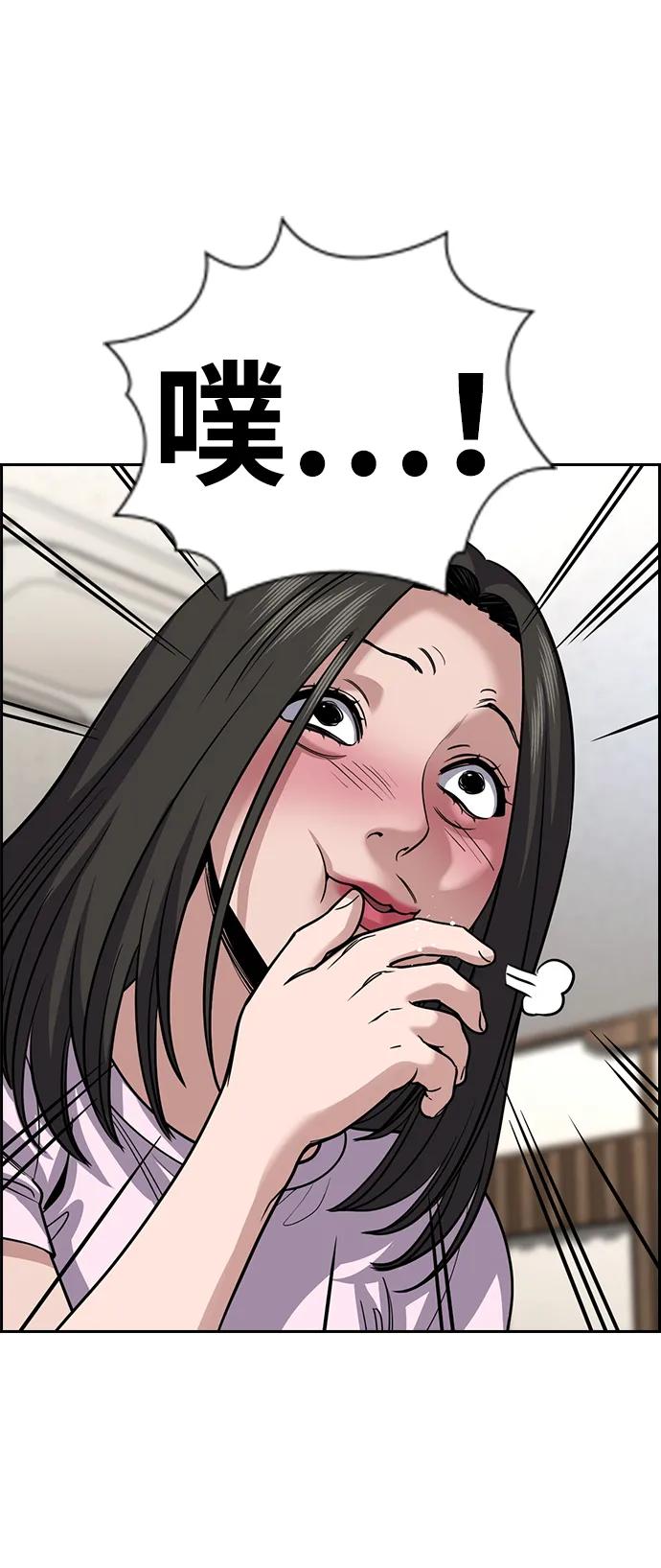 第 59 页