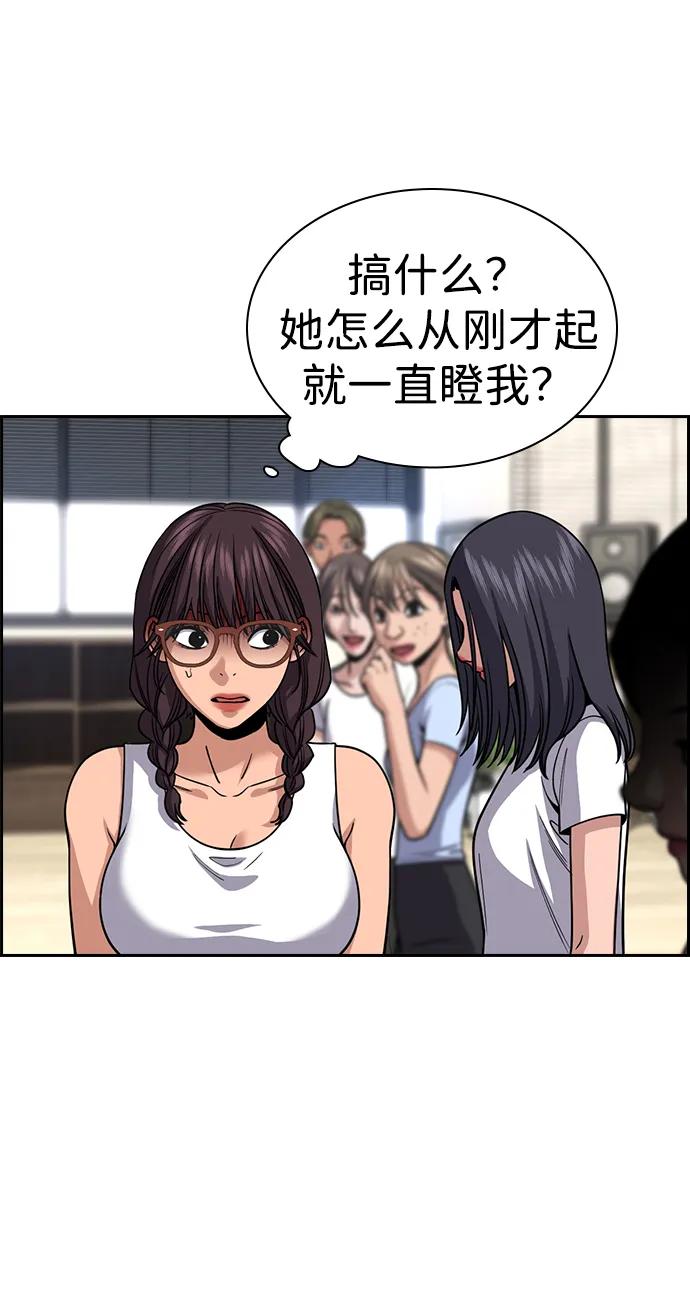 第 64 页