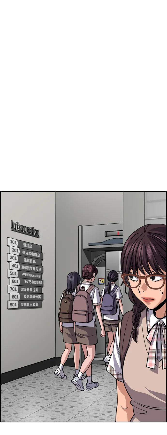 第 72 页