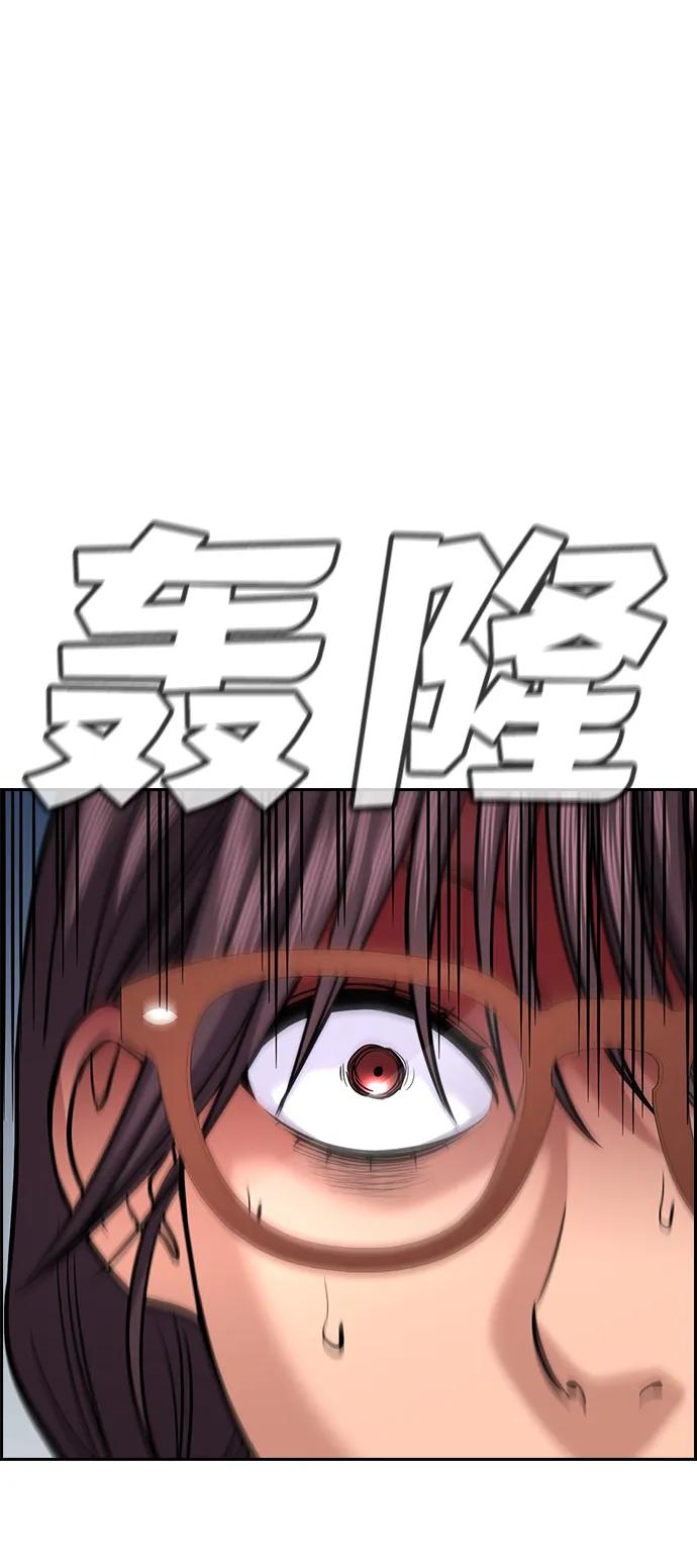 第 80 页