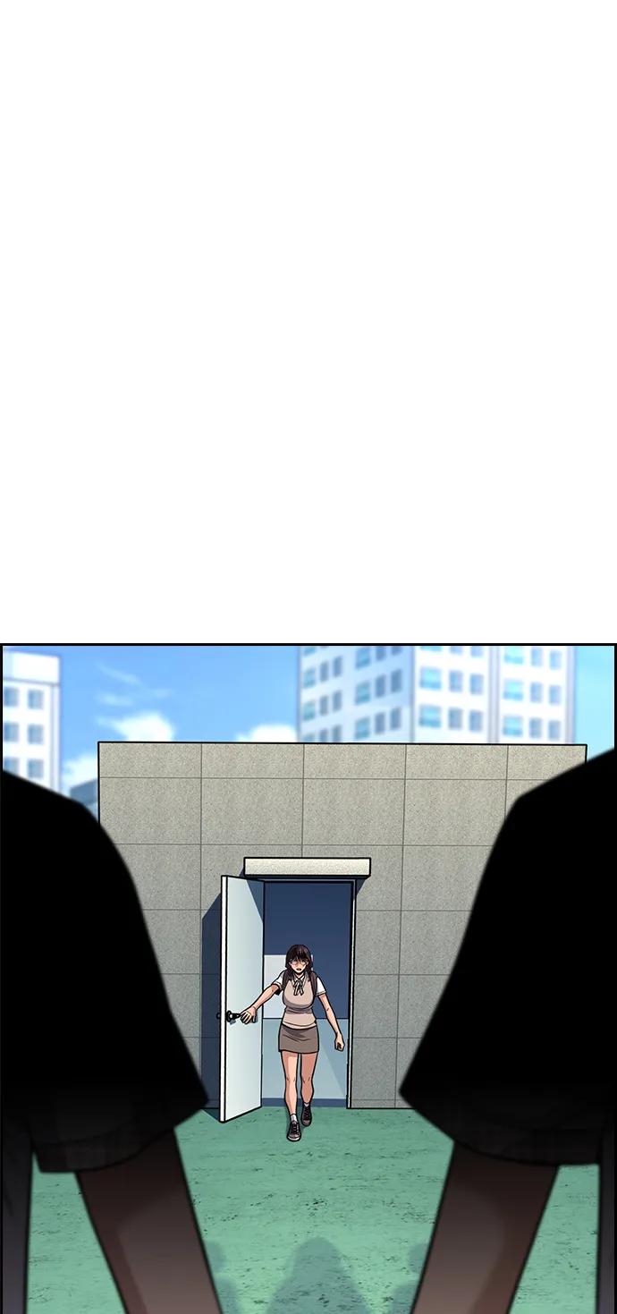 第 81 页