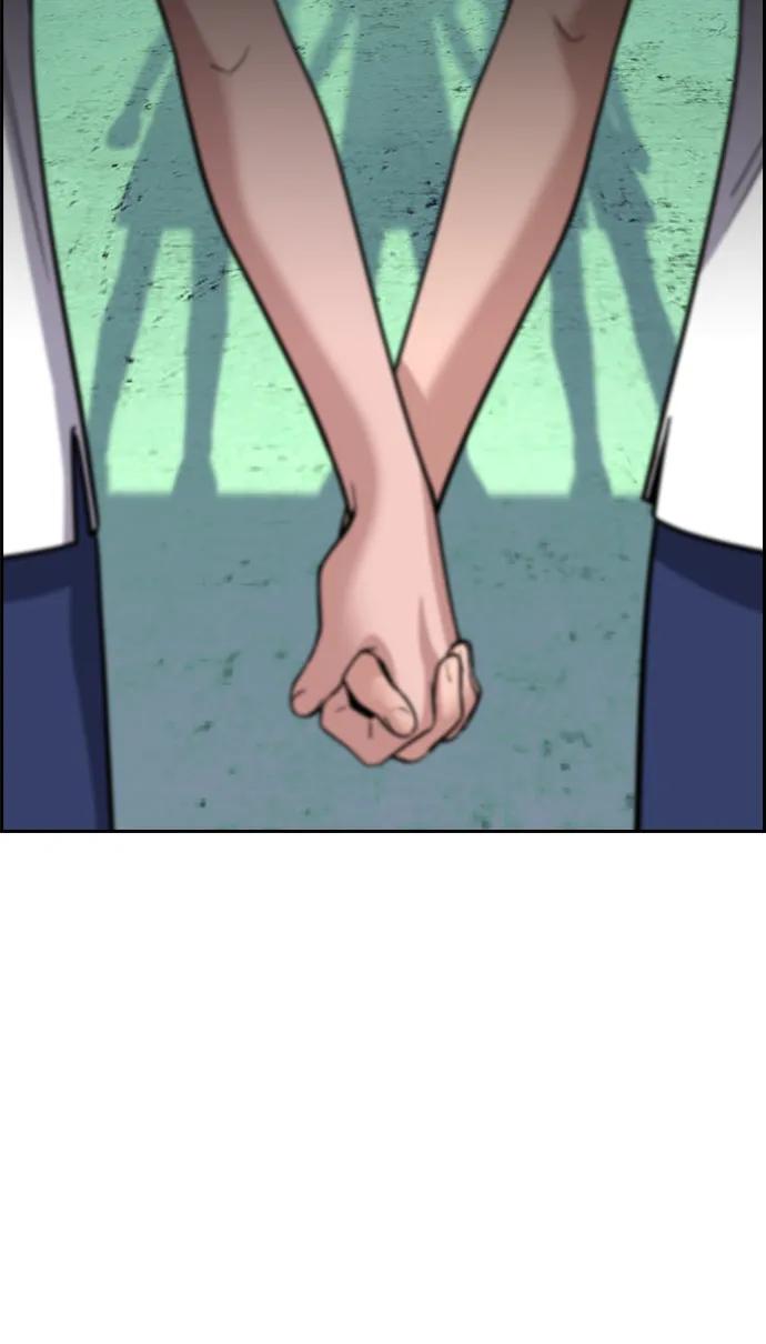 第 82 页