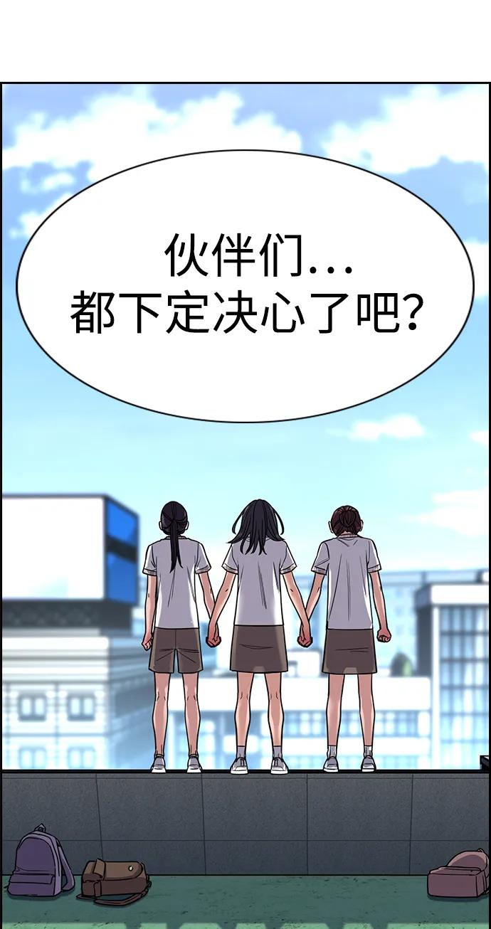 第 83 页