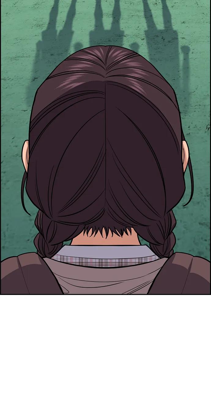 第 84 页
