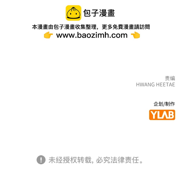 第 88 页
