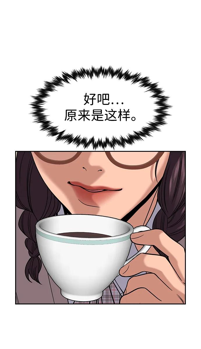 第 101 页