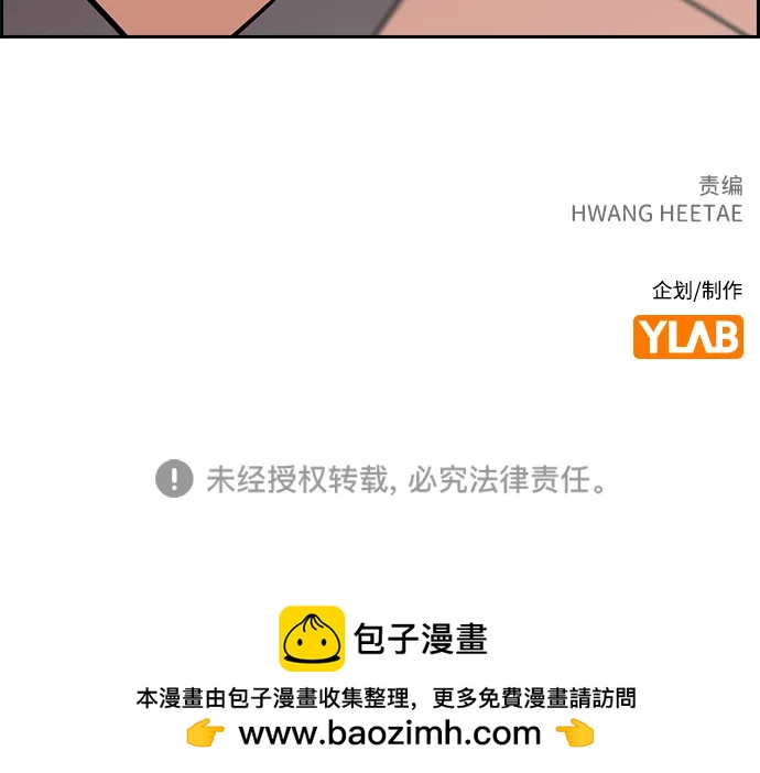 第 104 页