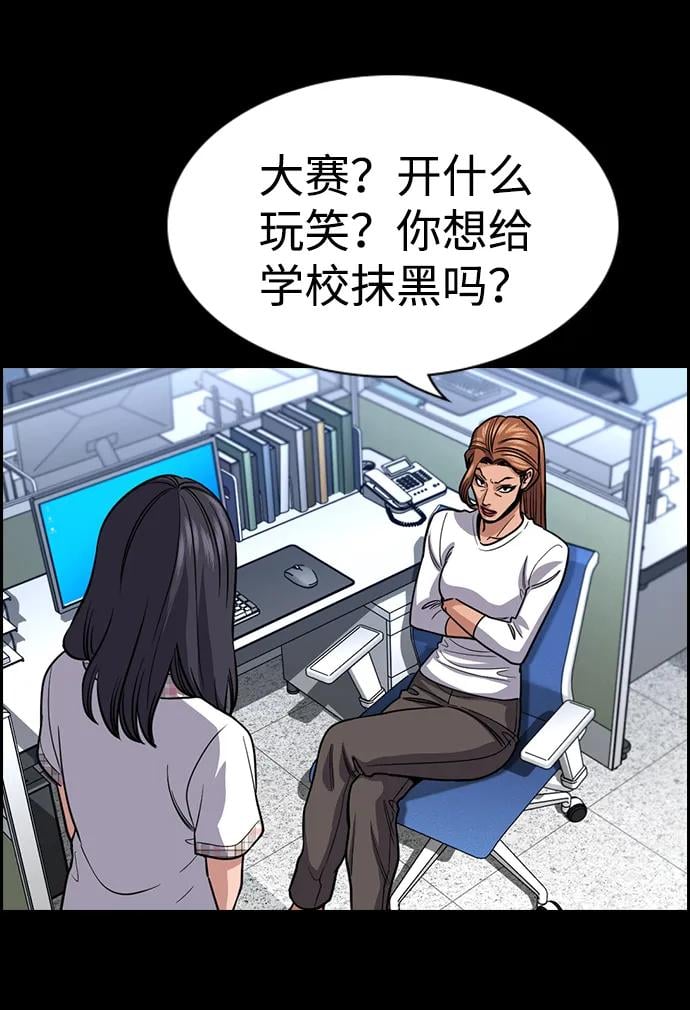 第 65 页