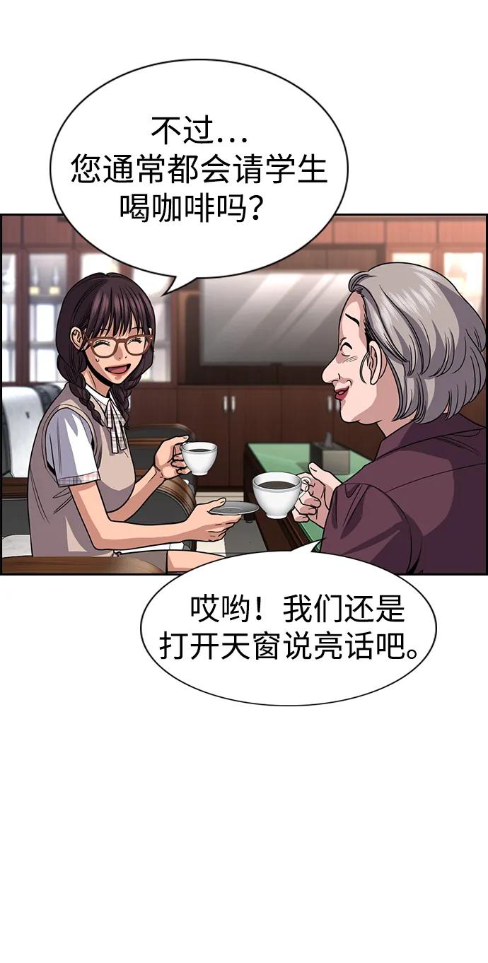 第 95 页
