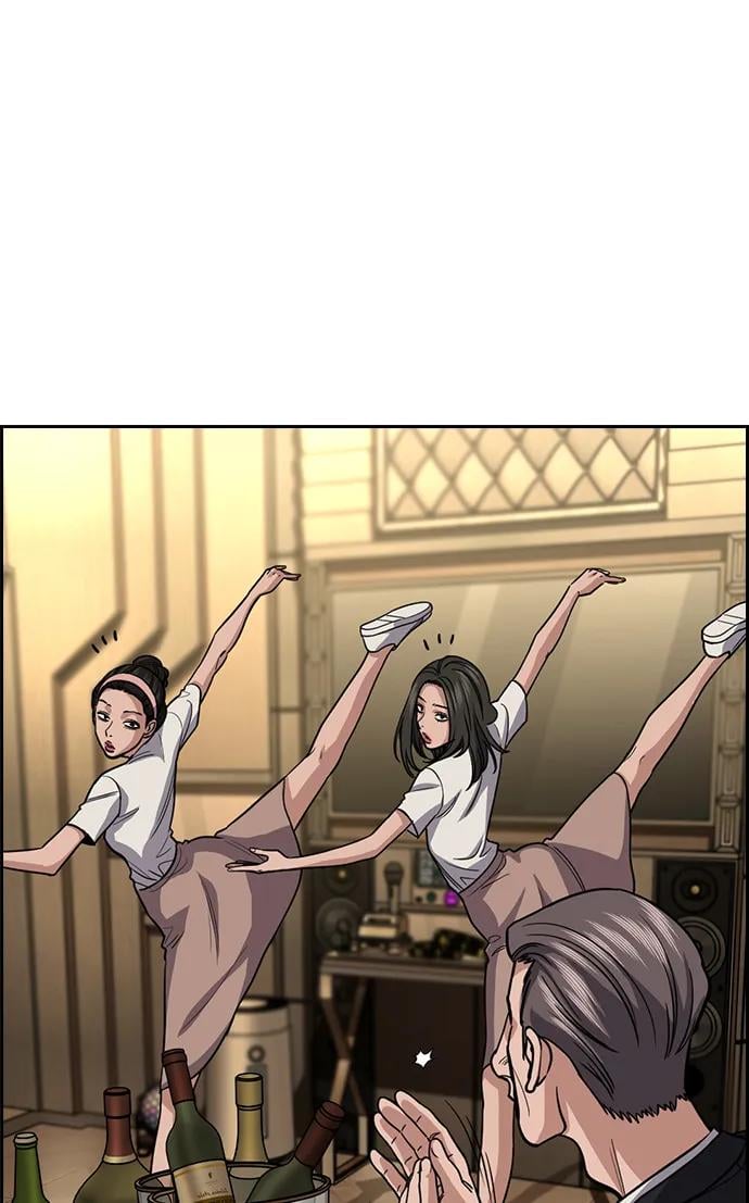 第 61 页