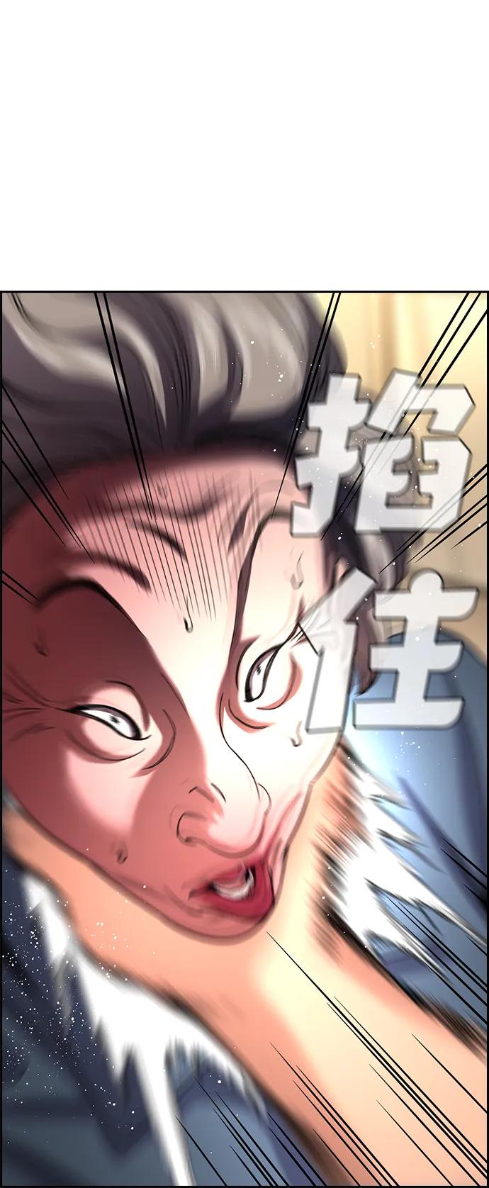 第 89 页