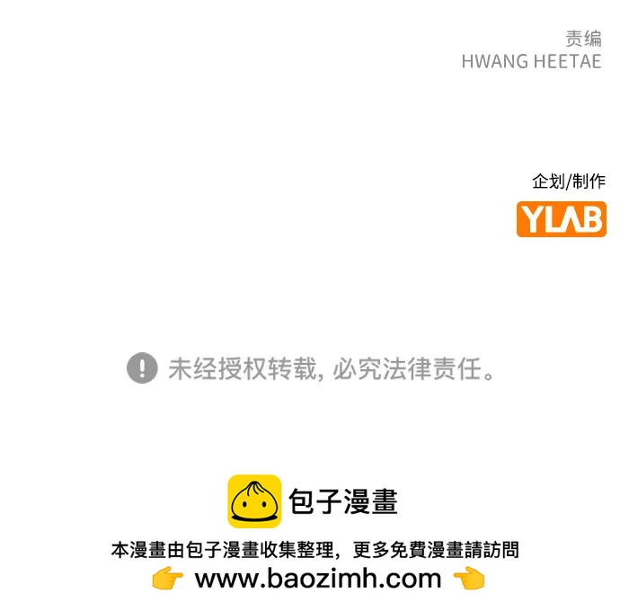 第 93 页