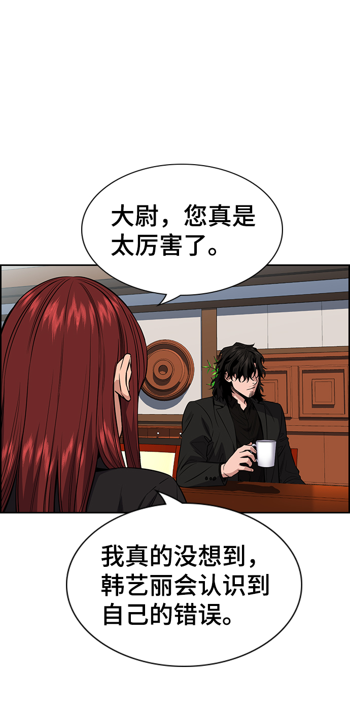 第 81 页