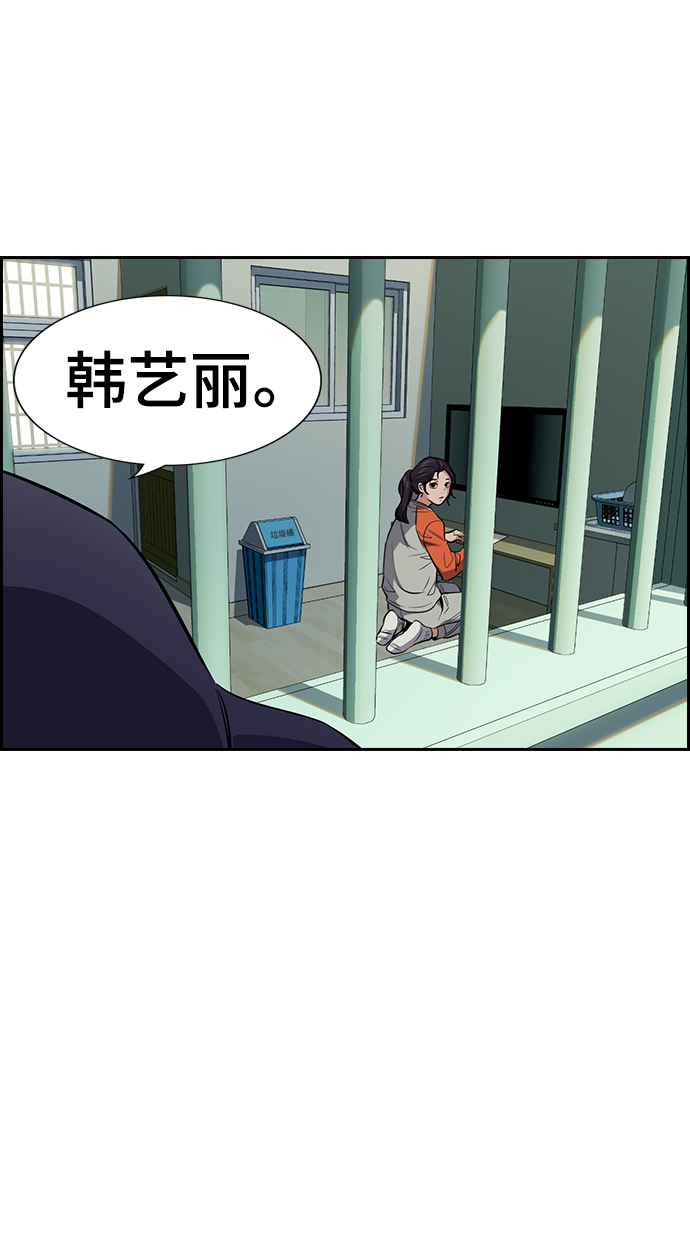 第 87 页