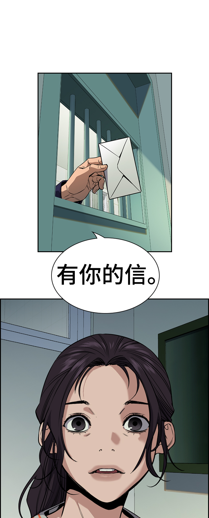 第 88 页