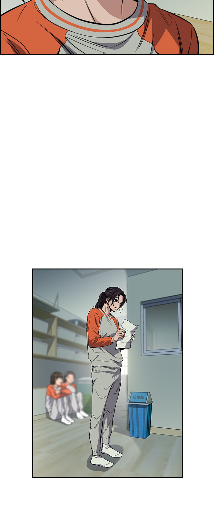第 89 页
