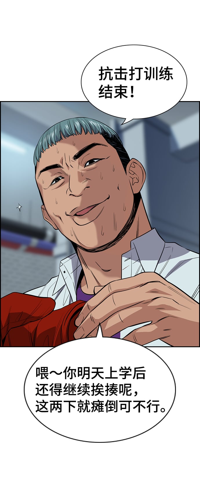 第 45 页