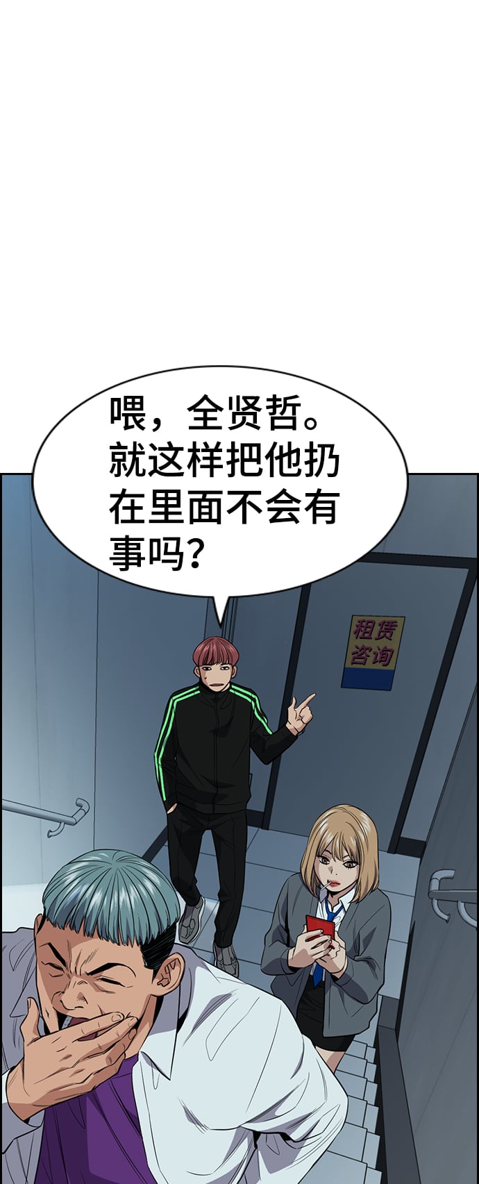 第 49 页