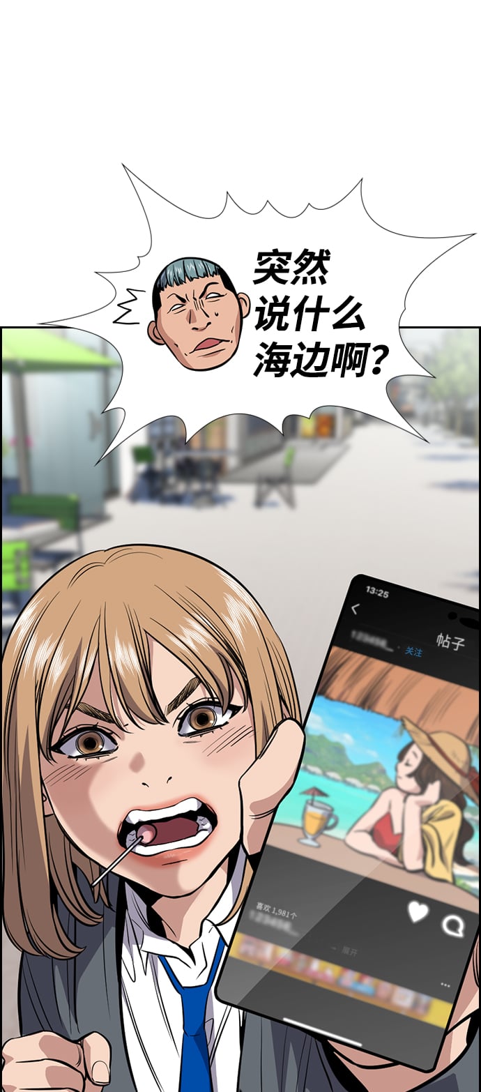 第 57 页