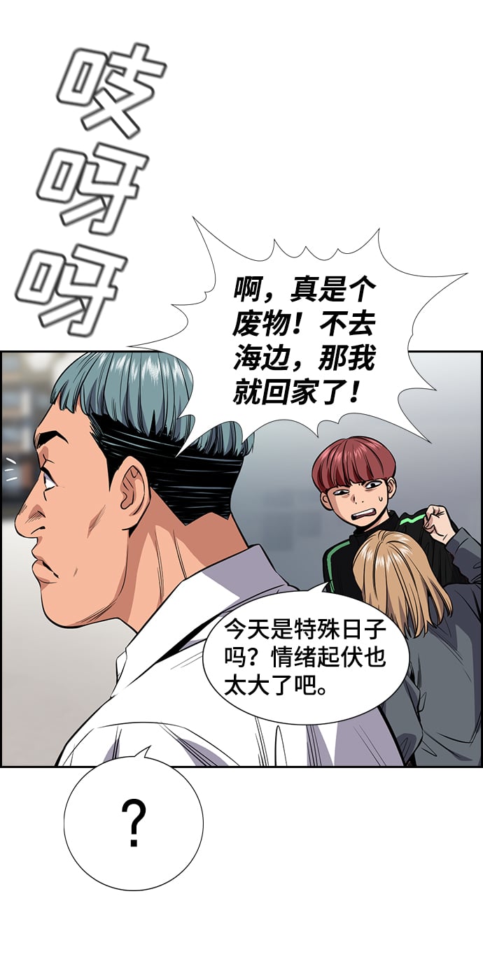 第 60 页
