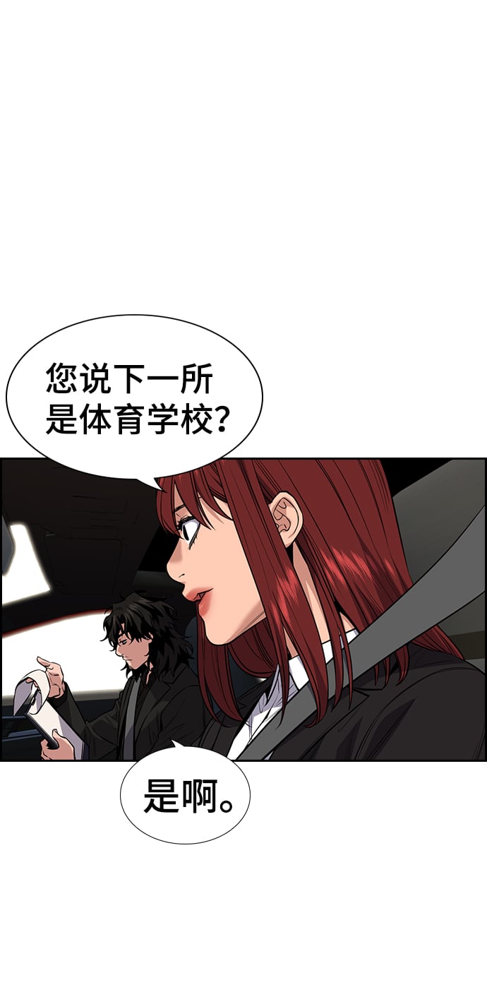 第 65 页