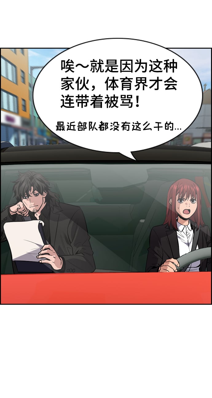 第 68 页