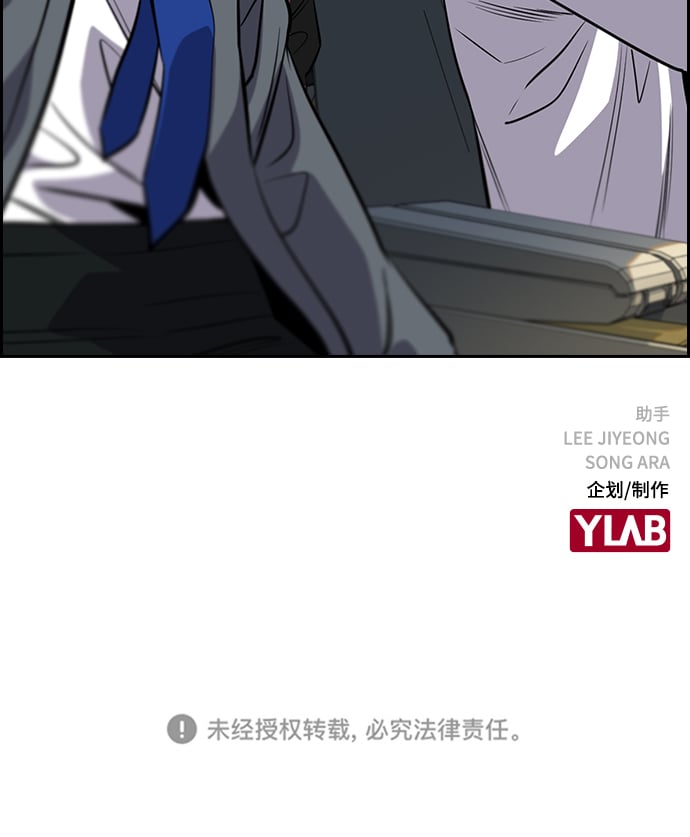 第 79 页