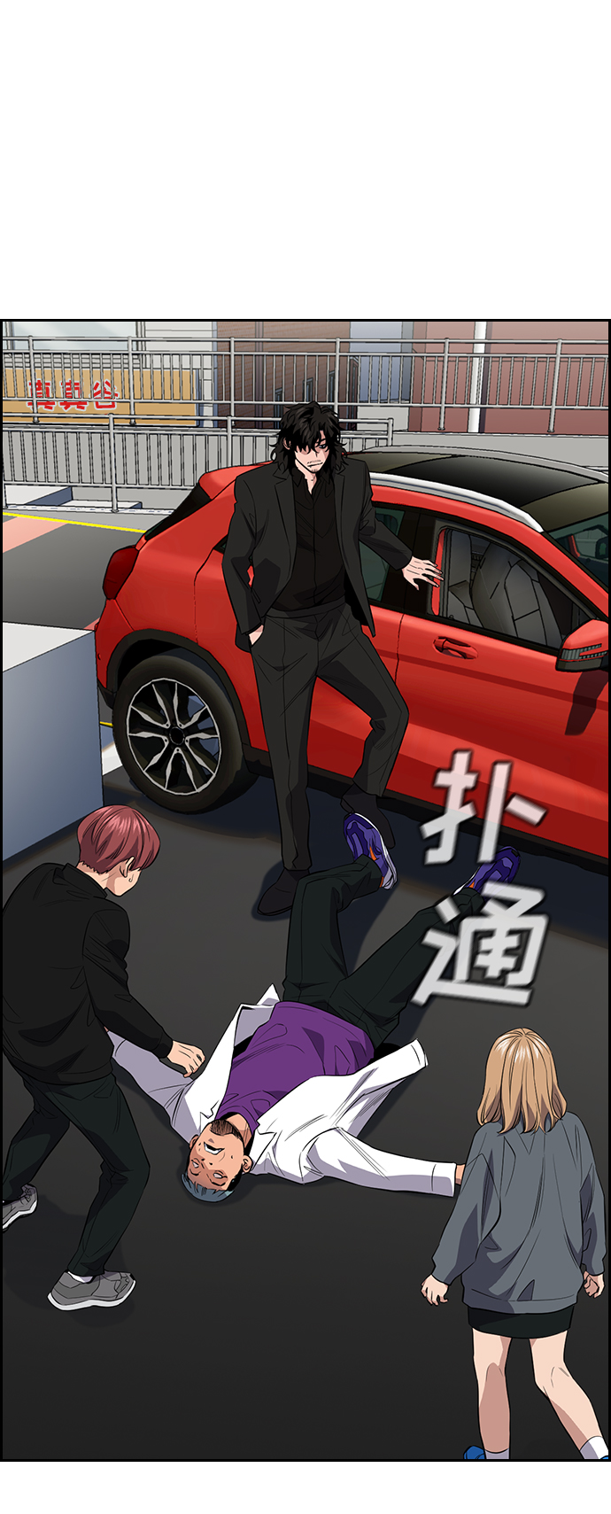 第 26 页