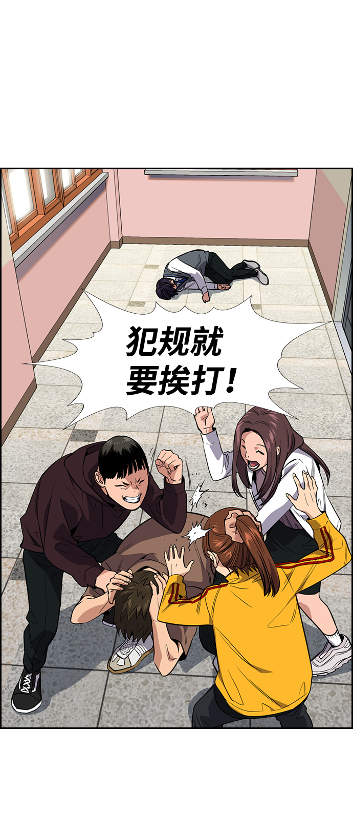 第 44 页
