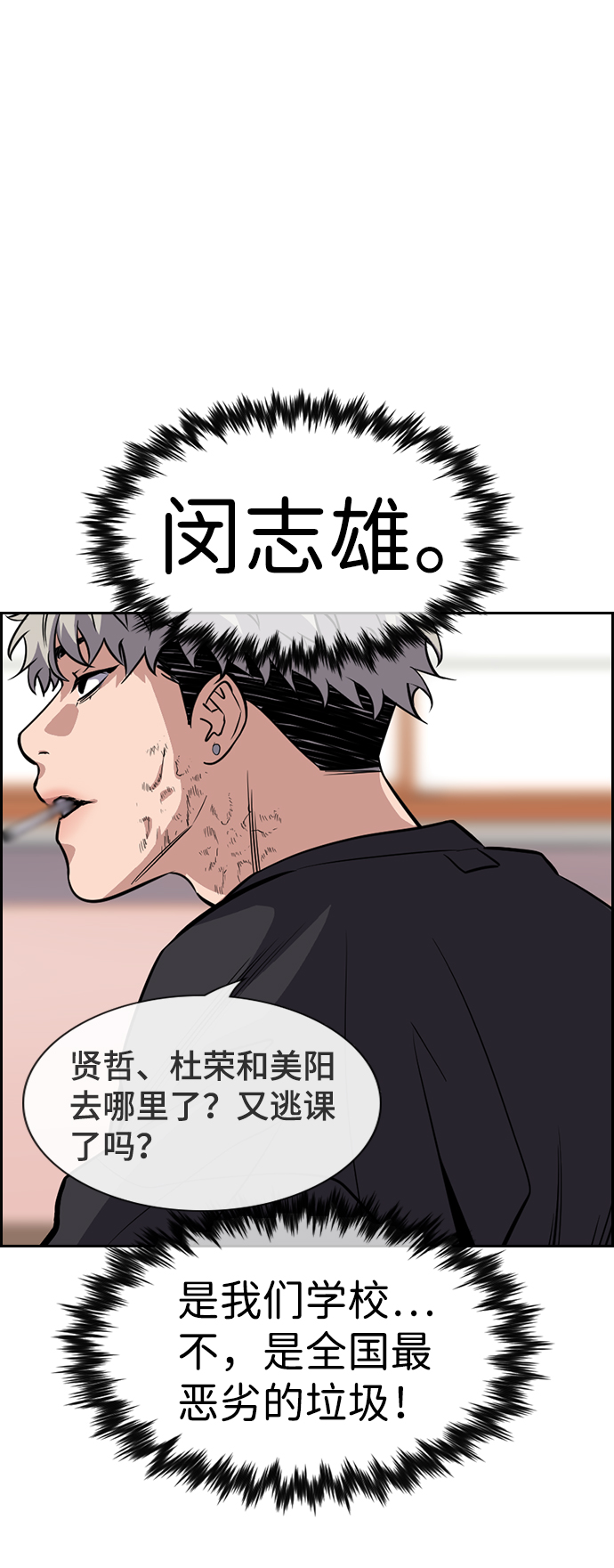 第 52 页