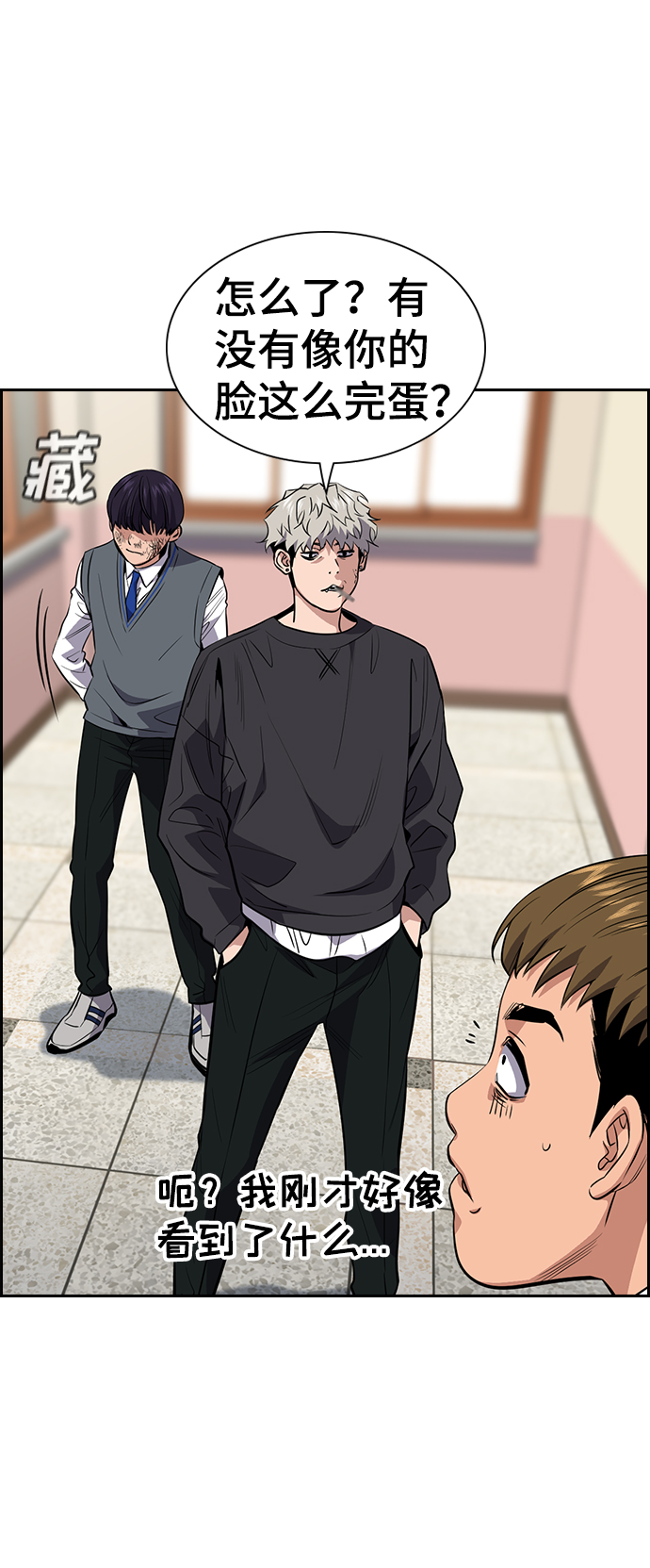 第 62 页