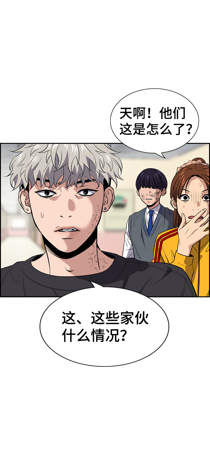 第 68 页